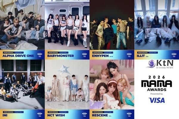 신예부터 톱스타까지 12팀 확정…'2026 MAMA' 1차 라인업 공개  사진=2026. 10.13. CJ ENM K trendy NEWS DB ⓒ케이 트렌디뉴스 무단전재 및 수집, 재배포금지