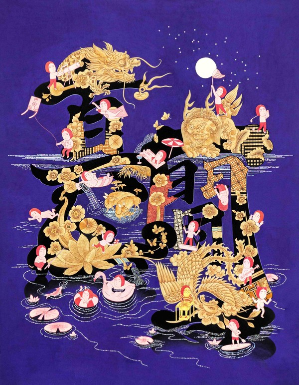문곡 아카데미_김서아,달빛유희,90X70cm,한지,분채,자개,2026