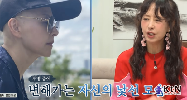 방송인 서정희가 유방암 투병 당시 생사의 갈림길에 섰던 긴박했던 순간을 털어놓았다. 유방 전절제 수술과 혹독한 항암 치료 부작용을 극복하고 완치를 앞둔 그의 회복 서사에 대중의 응원이 이어지고 있다. 사진=2026. 10.15. 유튜브 채널 'GOODTV' 영상 K trendy NEWS DB ⓒ케이 트렌디뉴스 무단전재 및 수집, 재배포금지