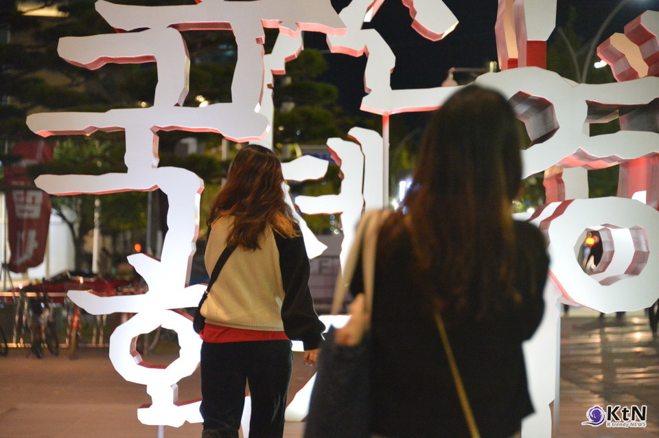 [BIFF 2026] 31회 부산국제영화제 폐막… 마지드 마지디 '빵과 책' 대상  사진=2026. 10.15.   K trendy NEWS DB ⓒ케이 트렌디뉴스 무단전재 및 수집, 재배포금지