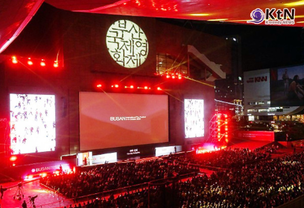 [BIFF 2026] 31회 부산국제영화제 폐막… 마지드 마지디 '빵과 책' 대상  사진=2026. 10.15.   K trendy NEWS DB ⓒ케이 트렌디뉴스 무단전재 및 수집, 재배포금지