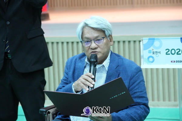 박창진 부회장의 개회선언(사진=조영식 기자)