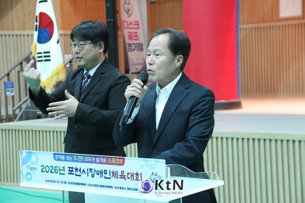 서과석 시의회 의장 축사 (사진=조영식 기자)