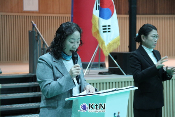 포천시장애인체육히 부회장 행사 사회 (사진=조영식 기자)