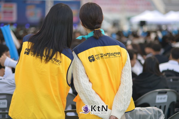 [2026 김포 진로교육박람회①] 5천 중학생, 100여 개 부스서 미래 직업 탐색…교실 밖 진로교육. 사진=K trendy NEWS DB ⓒ케이 트렌디뉴스 무단전재 및 수집, 재배포금지