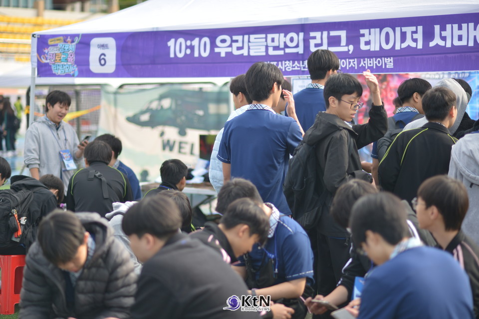 김포시는 올해 박람회에 기업과 대학, 공공기관을 참여시켜 학교 밖 진로자원을 한자리에서 보여줬다. 중학생이 여러 직업을 접하는 첫 단계는 마련됐다. /사진=K trendy NEWS DB ⓒ케이 트렌디뉴스 무단전재 및 수집, 재배포금지