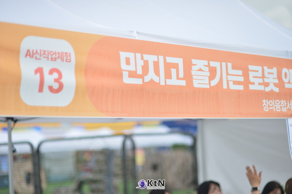 이기형 시장이 내년부터 확대하겠다고 밝힌 인문학 강좌도 이런 차이를 고려한 것으로 볼 수 있다. /사진=K trendy NEWS DB ⓒ케이 트렌디뉴스 무단전재 및 수집, 재배포금지