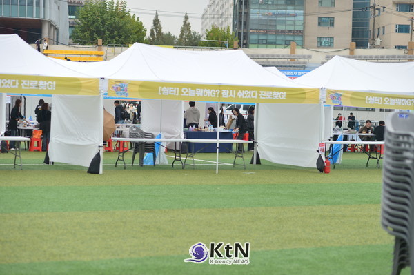 /사진=K trendy NEWS DB ⓒ케이 트렌디뉴스 무단전재 및 수집, 재배포금지