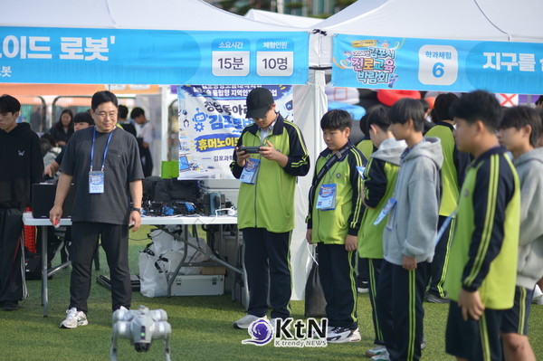  학교 위치에 따라 박람회 이후 이용할 수 있는 프로그램 수가 달라진다면 대규모 행사에서 만들어진 동일한 체험기회도 일상에서는 다시 차이가 날 수 있다. 찾아가는 프로그램과 지역별 공동교육이 필요한 이유다. /사진=K trendy NEWS DB ⓒ케이 트렌디뉴스 무단전재 및 수집, 재배포금지