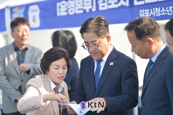 이기형 김포시장 “찾아가는 진로체험 확대”…학교 밖 진로교육, 지역 산업·대학과 연결. 사진=K trendy NEWS DB ⓒ케이 트렌디뉴스 무단전재 및 수집, 재배포금지