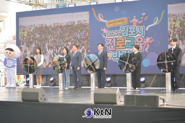 이기형 김포시장 “찾아가는 진로체험 확대”…학교 밖 진로교육, 지역 산업·대학과 연결. 사진=K trendy NEWS DB ⓒ케이 트렌디뉴스 무단전재 및 수집, 재배포금지