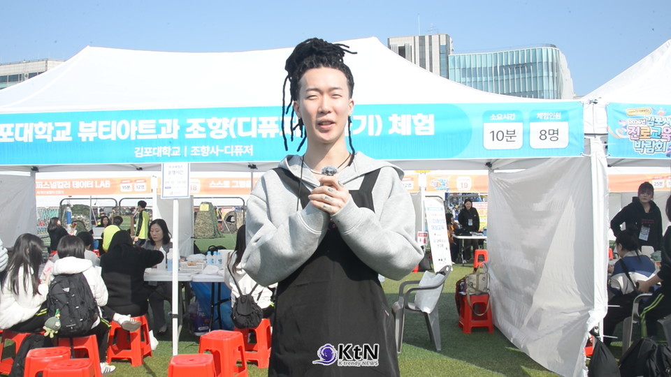 전형진 학생의 인터뷰에서는 거창한 직업 전망보다 경험이라는 단어가 반복됐다. 학교에서 배우고, 대학에서 전공을 익히고, 다시 박람회에서 중학생에게 보여주는 과정 모두 직접 해본 경험을 중심으로 이어졌다. /사진=K trendy NEWS DB ⓒ케이 트렌디뉴스 무단전재 및 수집, 재배포금지