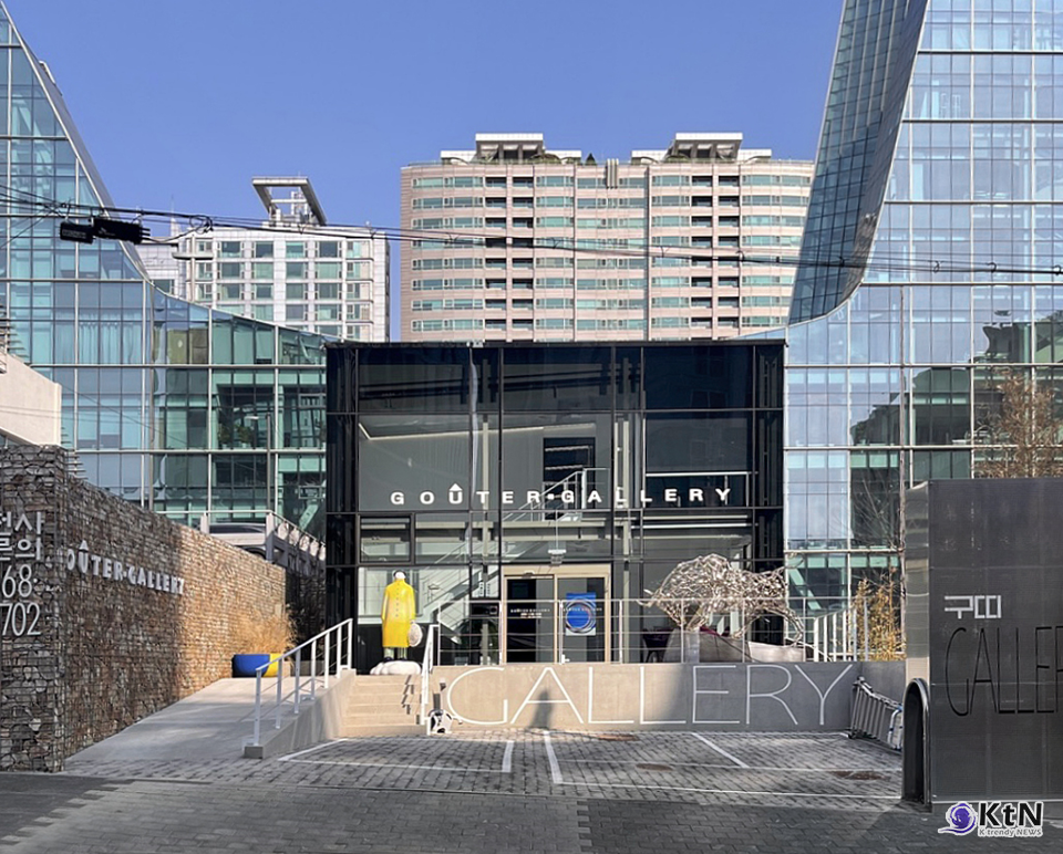 구띠 갤러리 전시로 읽는 혼합매체 회화, 마티에르, 탈평면성, 해외 작가 전시의 검증 구조. 사진=구띠 갤러리, K trendy NEWS DB ⓒ케이 트렌디뉴스 무단전재 및 수집, 재배포금지