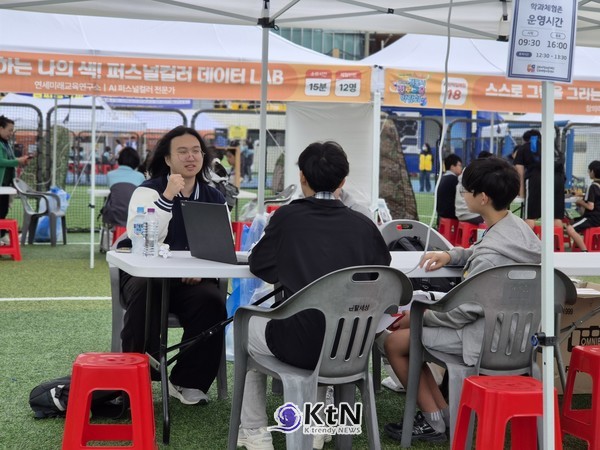 김우철 연세대 학생 “노트 펴고 질문 준비한 중학생들…AI·게임개발 관심 높아”  사진=K trendy NEWS DB ⓒ케이 트렌디뉴스 무단전재 및 수집, 재배포금지