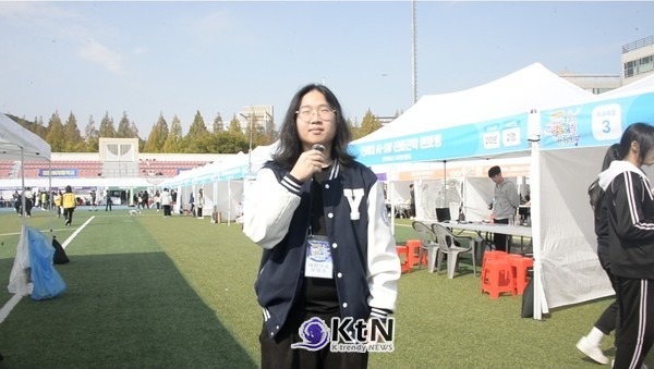 김우철 연세대 학생 “노트 펴고 질문 준비한 중학생들…AI·게임개발 관심 높아”  사진=K trendy NEWS DB ⓒ케이 트렌디뉴스 무단전재 및 수집, 재배포금지