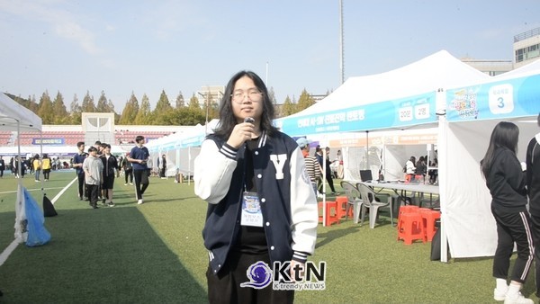 김우철 연세대 학생 “노트 펴고 질문 준비한 중학생들…AI·게임개발 관심 높아”  사진=K trendy NEWS DB ⓒ케이 트렌디뉴스 무단전재 및 수집, 재배포금지