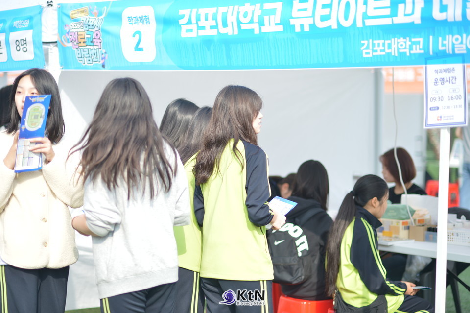  중학생에게 대학은 아직 전공과 직업을 탐색하는 공간이고, 대학생에게는 전문교육을 받는 장소다. 성인에게는 직업과 생활의 변화에 맞춰 다시 배우는 공간이 될 수 있다. /사진= K trendy NEWS DB ⓒ케이 트렌디뉴스 무단전재 및 수집, 재배포금지