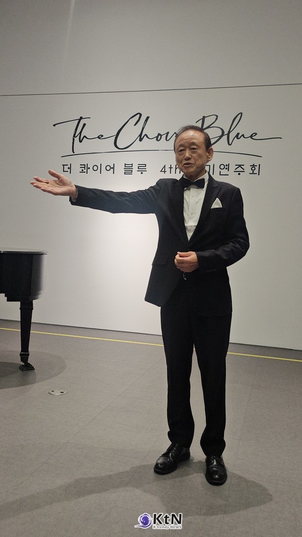 박희열 회장과 이정선 사무총장이 단원으로도 참여하는 더 콰이어 블루의 운영 방식은 아마추어 음악 활동이 가진 특징을 드러낸다. 사진제공=더 콰이어 블루 합창단