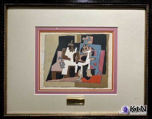 Picasso / 피카소 PIERROT ET ARLEQUIN (피에로와 아를르캥). 사진= K trendy NEWS DB ⓒ케이 트렌디뉴스 무단전재 및 수집, 재배포금지