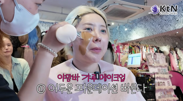 [K TREND] 서인영, 일본 도쿄서 '야만바 갸루' 파격 변신…현지인도 놀란 2000년대 메이크업 사진=2026. 10.20. 유튜브 영상 갈무리 K trendy NEWS DB ⓒ케이 트렌디뉴스 무단전재 및 수집, 재배포금지