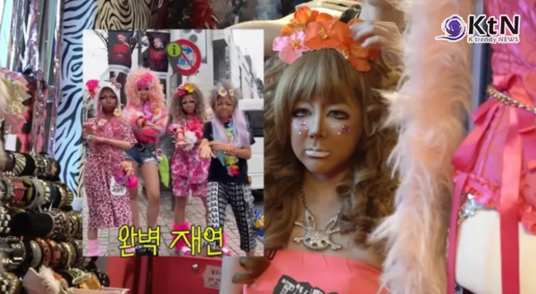 [K TREND] 서인영, 일본 도쿄서 '야만바 갸루' 파격 변신…현지인도 놀란 2000년대 메이크업 사진=2026. 10.20. 유튜브 영상 갈무리 K trendy NEWS DB ⓒ케이 트렌디뉴스 무단전재 및 수집, 재배포금지