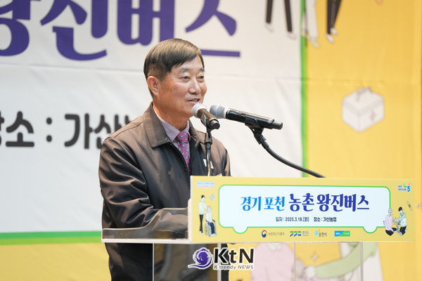 김 조합장이 가산 농협의 한 행사에서 인사말을 하고 있다 (사진=가산농협 제공)