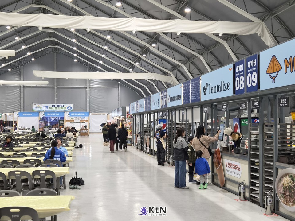 여수세계섬박람회, 723억 원 투입에도 전시 콘텐츠 빈약…예산 집행 검증 필요. 사진=K trendy NEWS DB ⓒ케이 트렌디뉴스 무단전재 및 수집, 재배포금지