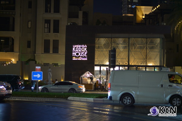 한국 금융의 현실: 빠른 기술, 느린 혁신. 사진=K trendy NEWS DB ⓒ케이 트렌디뉴스 무단전재 및 수집, 재배포금지