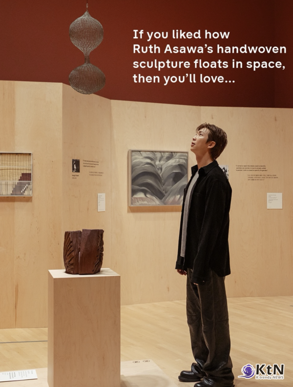 방탄소년단(BTS) 멤버 RM이 참여한 미국 샌프란시스코 현대미술관(SFMOMA) 소장품 전시에 6만 6000장 이상의 티켓이 판매되며 사전 예매율이 미술관 역대 전시 대비 6배 급증했다.  사진=2026. 10.27. 빅히트뮤직, SFMOMA SNS 캡처 K trendy NEWS DB ⓒ케이 트렌디뉴스 무단전재 및 수집, 재배포금지