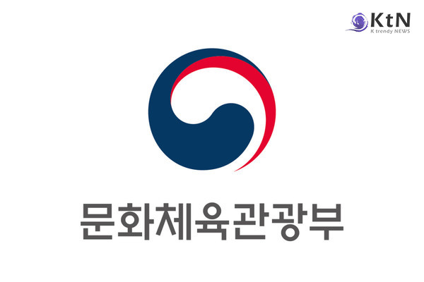 [경제 포커스] 방한 외국인 1894만 '역대 최다'… K-컬처 타고 쇼핑·의료 지갑 열었다  사진=2026. 10.28. 문체부 K trendy NEWS DB ⓒ케이 트렌디뉴스 무단전재 및 수집, 재배포금지