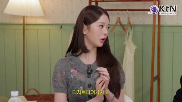 “요즘 밥보다 이것”..아이브 장원영, 발언부터 혈당 변화, 영양 불균형 위험까지!  사진=2026. 10.29  유튜브 영상 갈무리  K trendy NEWS DB ⓒ케이 트렌디뉴스 무단전재 및 수집, 재배포금지