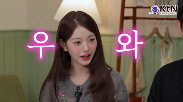 “요즘 밥보다 이것”..아이브 장원영, 발언부터 혈당 변화, 영양 불균형 위험까지!  사진=2026. 10.29  유튜브 영상 갈무리  K trendy NEWS DB ⓒ케이 트렌디뉴스 무단전재 및 수집, 재배포금지