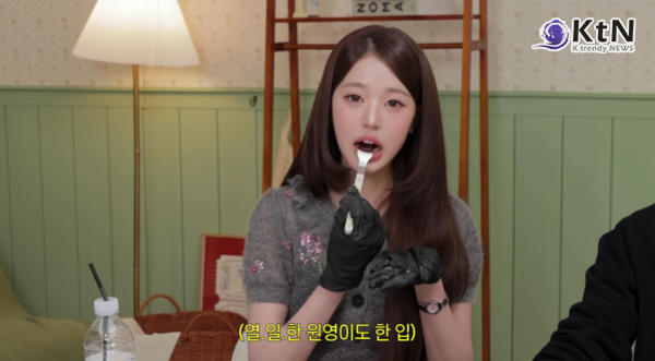“요즘 밥보다 이것”..아이브 장원영, 발언부터 혈당 변화, 영양 불균형 위험까지!  사진=2026. 10.29  유튜브 영상 갈무리  K trendy NEWS DB ⓒ케이 트렌디뉴스 무단전재 및 수집, 재배포금지