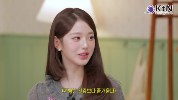 “요즘 밥보다 이것”..아이브 장원영, 발언부터 혈당 변화, 영양 불균형 위험까지!  사진=2026. 10.29  유튜브 영상 갈무리  K trendy NEWS DB ⓒ케이 트렌디뉴스 무단전재 및 수집, 재배포금지