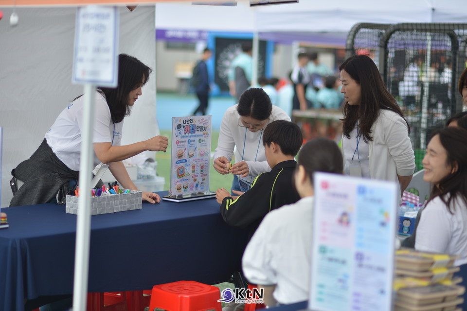 김포시는 올해 박람회에서 AI와 자율주행, 로봇, 드론 등을 별도 미래신기술 체험 분야로 운영했다. 학생들이 빠르게 변화하는 직업세계를 직접 접하도록 프로그램의 범위를 넓힌 것이다. /사진=K trendy NEWS DB ⓒ케이 트렌디뉴스 무단전재 및 수집, 재배포금지