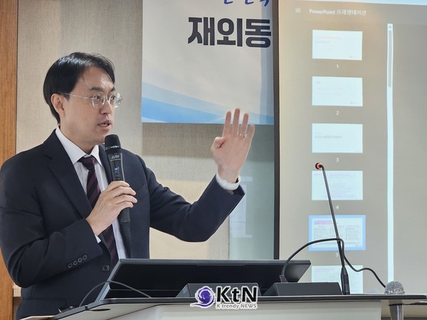 재외동포정책의 필요성과 미래 발전 방향을 모색하기 위한 ‘재외동포정책의 이해와 정책 지원을 위한 전문가 과정’이 4주간의 일정으로 고려대학교 아세아문제연구원에서 29일 개강했다. 기조강연하는 법무부 차용호 본부장 (사진=조영식 기자)