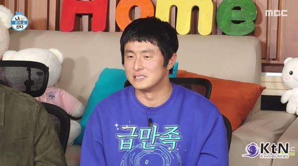 기안84 “성형하고파” 충격 고백…전문의가 말하는 ‘러너스 페이스’ 예방법  사진=2026. 10.31 MBC 예능 프로그램 '나 혼자 산다' 671회 K trendy NEWS DB ⓒ케이 트렌디뉴스 무단전재 및 수집, 재배포금지