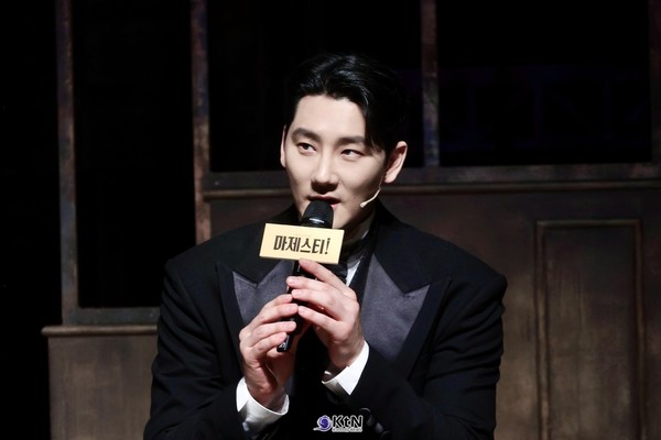 (뮤지컬 마제스티 프레스콜 )  사진=2026. 10.31 K trendy NEWS DB ⓒ케이 트렌디뉴스 무단전재 및 수집, 재배포금지