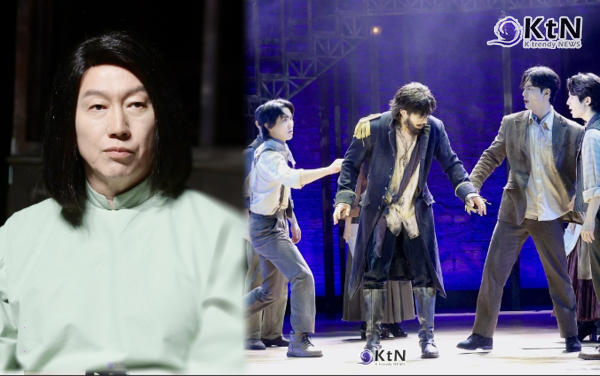 [KtN 현장] 김수로, 뮤지컬 ‘마제스티!’로 첫 대극장 도전…괴짜 황제가 전하는 연대와 공존의 가치 (뮤지컬 마제스티 프레스콜 )  사진=2026. 10.31 K trendy NEWS DB ⓒ케이 트렌디뉴스 무단전재 및 수집, 재배포금지